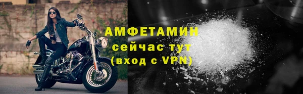 твердый Медвежьегорск