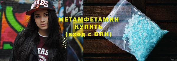 таблы Михайлов