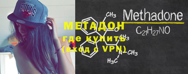 твердый Медвежьегорск