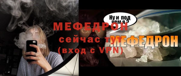 таблы Михайлов