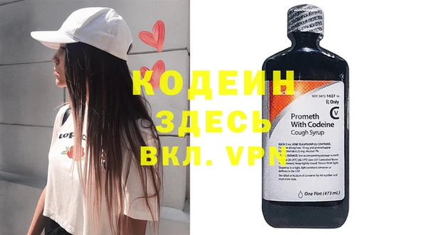 гидропоника Медногорск