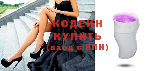 твердый Медвежьегорск