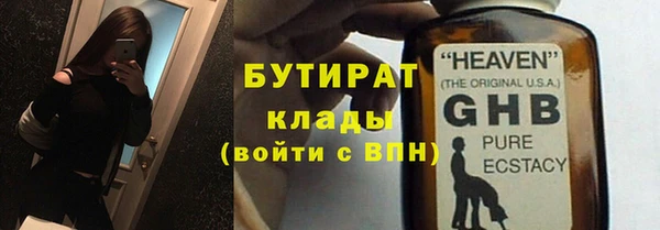 марки lsd Артём