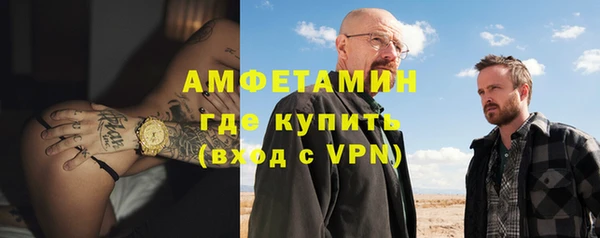 твердый Медвежьегорск