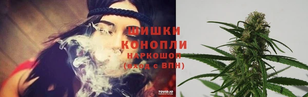 таблы Михайловск