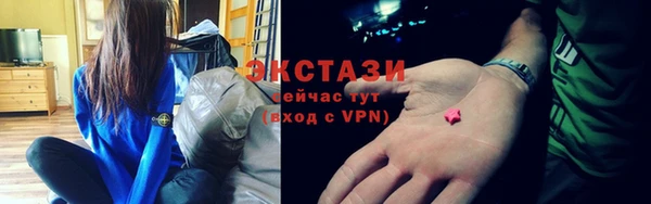 спайс Михайловка