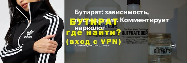 таблы Михайлов