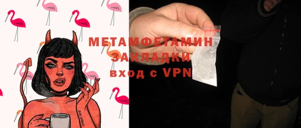 твердый Медвежьегорск