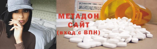 гидропоника Медногорск
