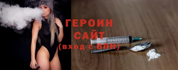 гидропоника Медногорск