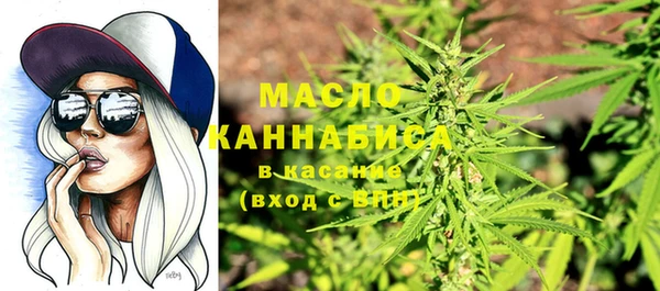 спайс Михайловка
