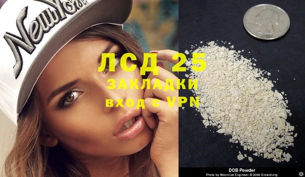 таблы Михайлов
