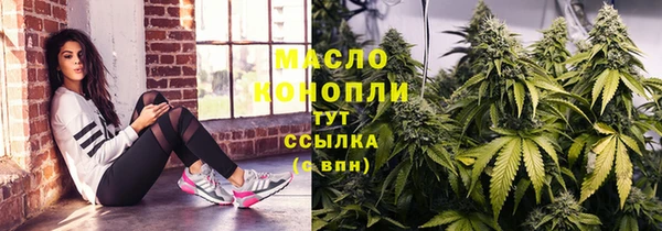 твердый Медвежьегорск