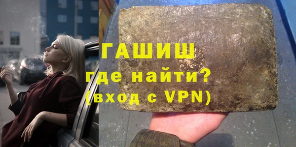 твердый Медвежьегорск
