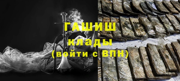 твердый Медвежьегорск
