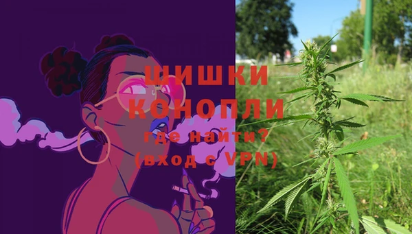 спайс Михайловка