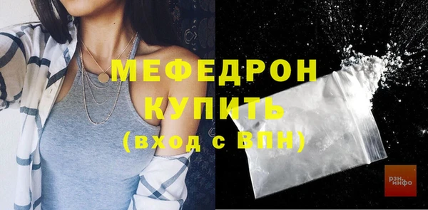 таблы Михайлов