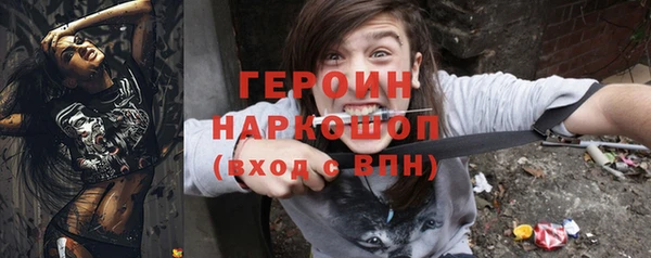 альфа пвп Мегион