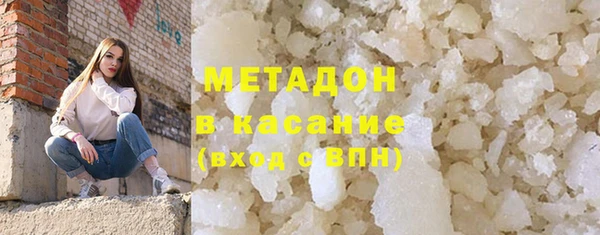 альфа пвп Мегион