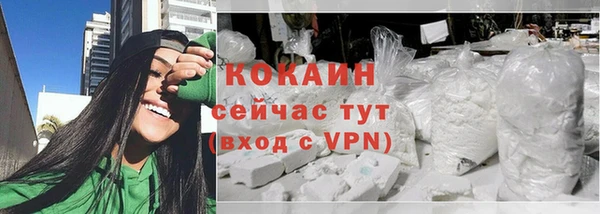 гидропоника Медногорск